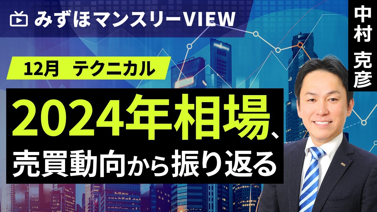 週末限定値引き！Mission To VENUS (保証書・レシート有) 週末限定値引き！Mission To VENUS (保証書・レシート有) 週末