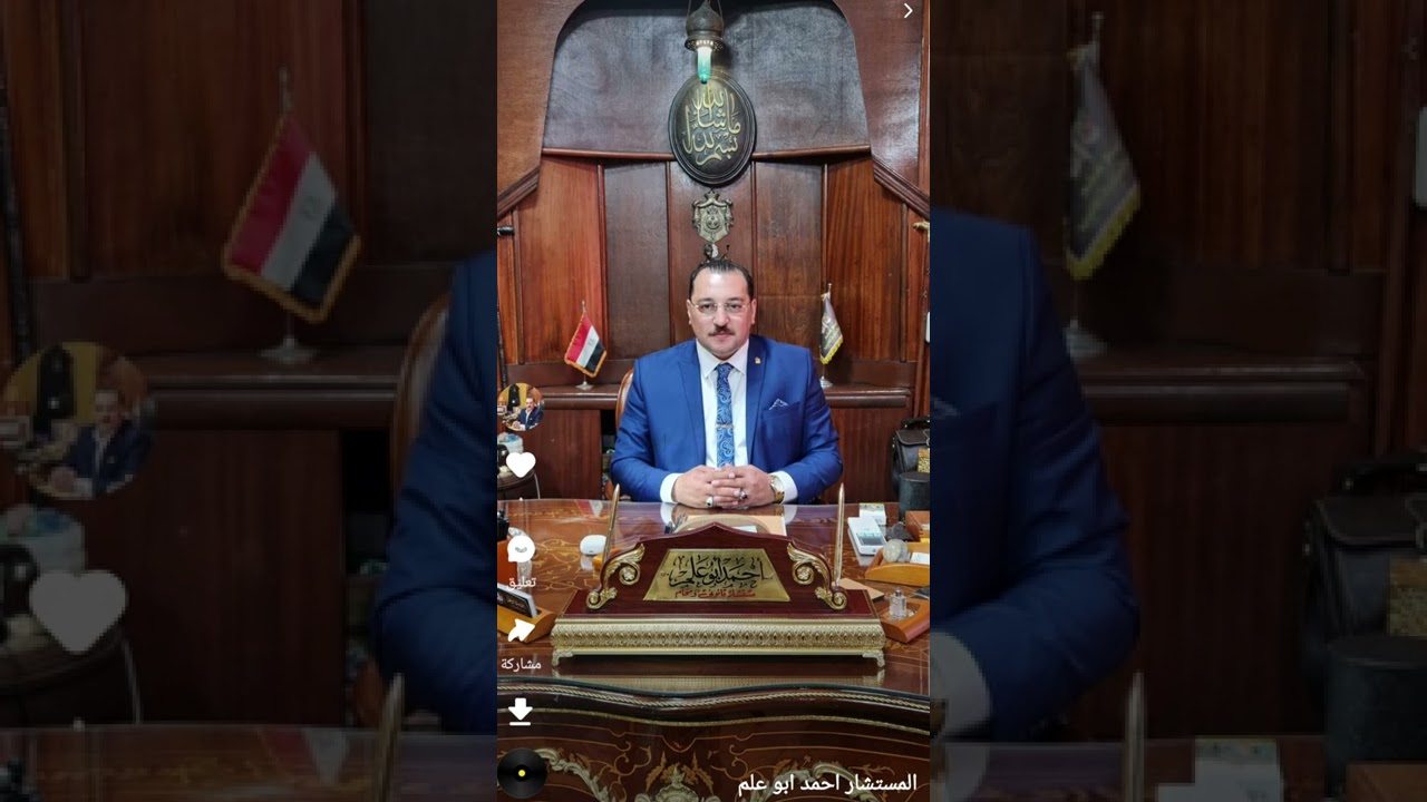 مرافعة أمام المحكمة الاقتصادية في جريمة آداب على الإنترنت (مخالفة القيم الأسرية) .