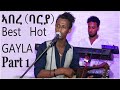 Eritrean Hot Guyla by Abera Barya in Holland 2022