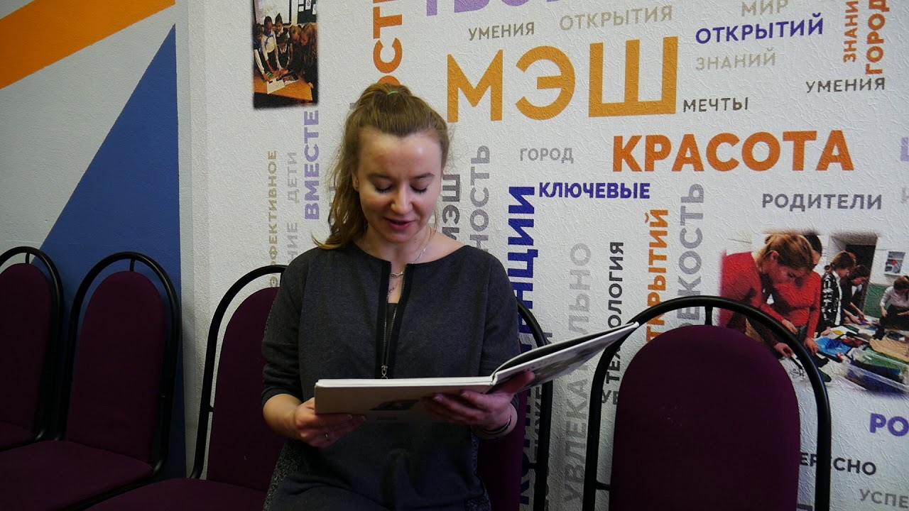 Ауди каштанка чехов