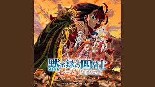 ヒョンウォン サノクトレカ THE CLAN TNX ジュンヒョク サノク トレカ（TNX ギョンジュン