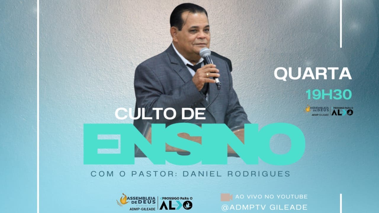 ADMPTV GILEADE  11/02/2026