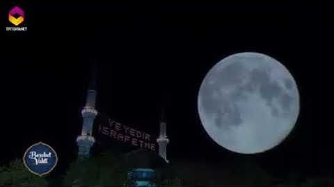 تلاوة القارئ الياس المهياوي بتركيا