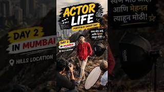 📸 Actor Life Day 2 In Mumbai | Portfolio Shoot Day | #ActorLife #Day2InMumbai #PortfolioShoot