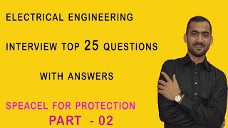Electrical Engineering Interview Top 25 Questions With Answers For Protection Part 02 screenshot 4