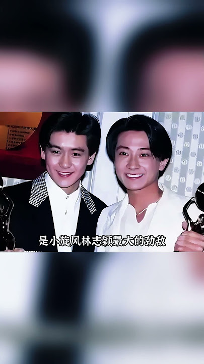 Download lagu 孙耀威只因一句话被封杀20年,翻红后2小时千倒服务器