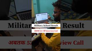 LAKSHYA Academy से अबतक 52+ Students को Military School में Interview Call | LAKSHYA Academy Result