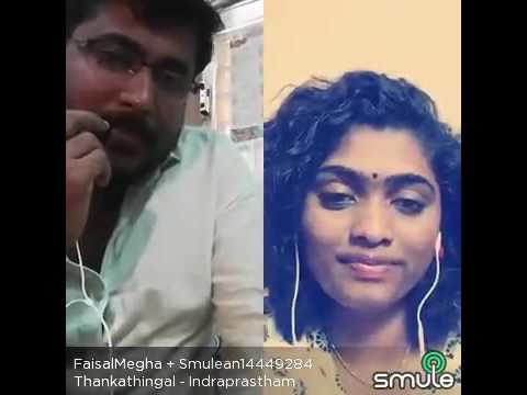 thankathinkal kiliyayi kurukam song thankathinkal kiliyayi kurukam song