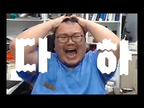 [매직박 도네용] 하이뮨 광고