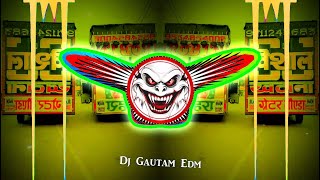 Jatav Apradhi High Gain Trap Vibration Mix | Jatav New Song | Hard Bass Dj Song | Dj Gautam Edm