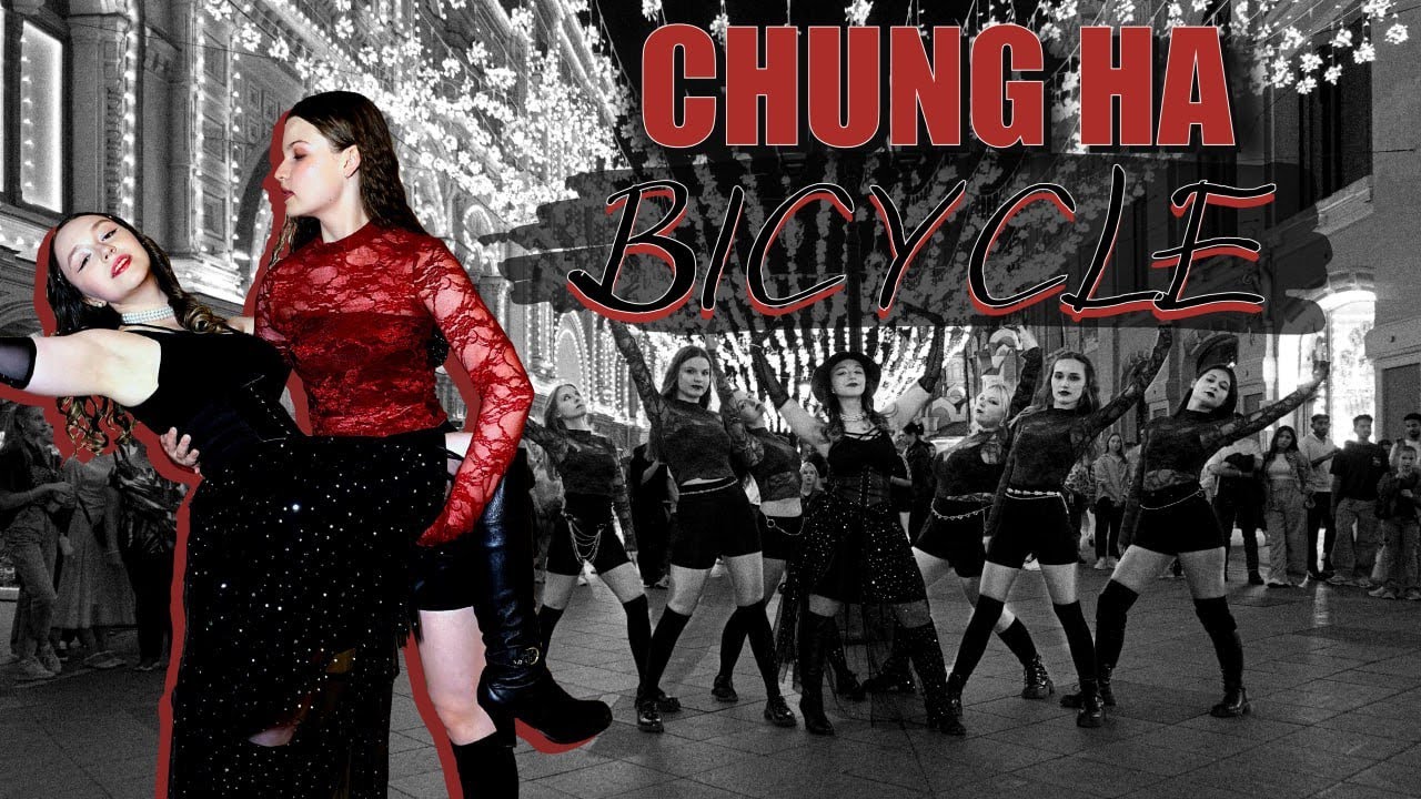 [KPOP IN PUBLIC | ONE TAKE] CHUNG HA (청하) - 'Bicycle' | Dance Cover By TEE7 | FIRST SOLO PROJECT