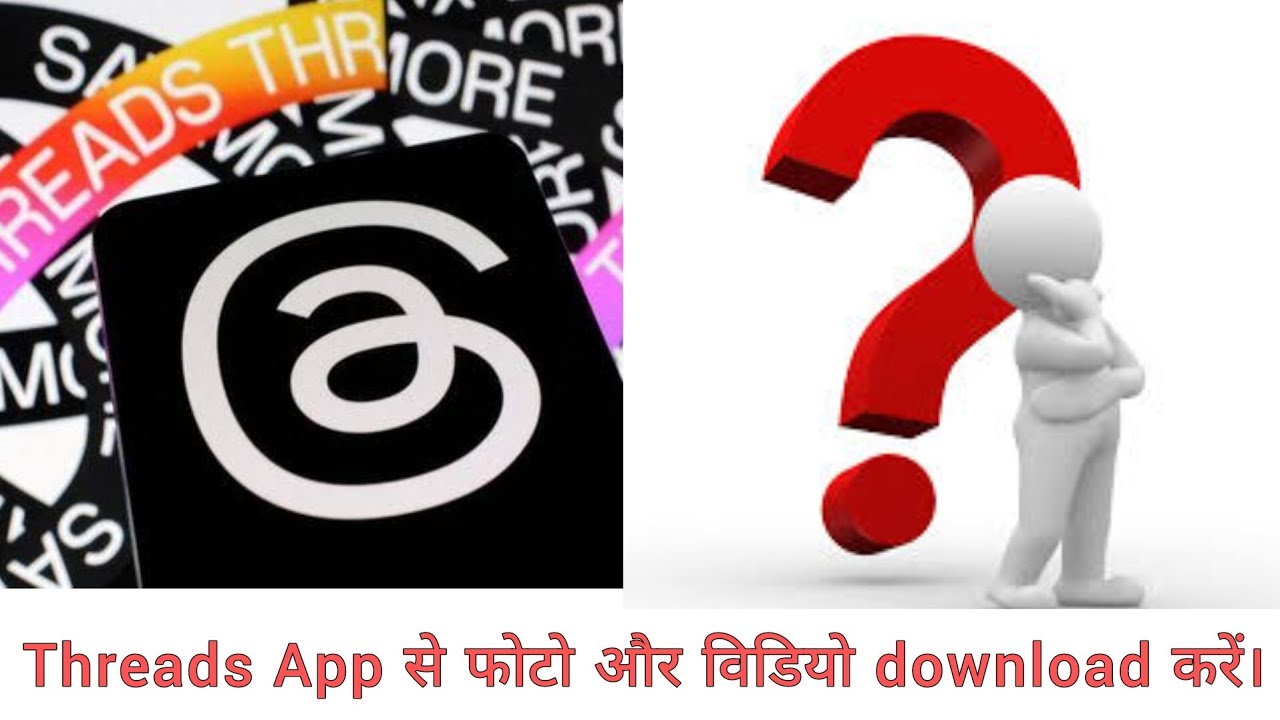 How to Download Photos & Videos in #threads app By Instagram - YouTube