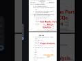 SSC Maths Part 1 Paper 2026 MCQ Answers 🔥 | Maharashtra Board Today’s Paper Analysis