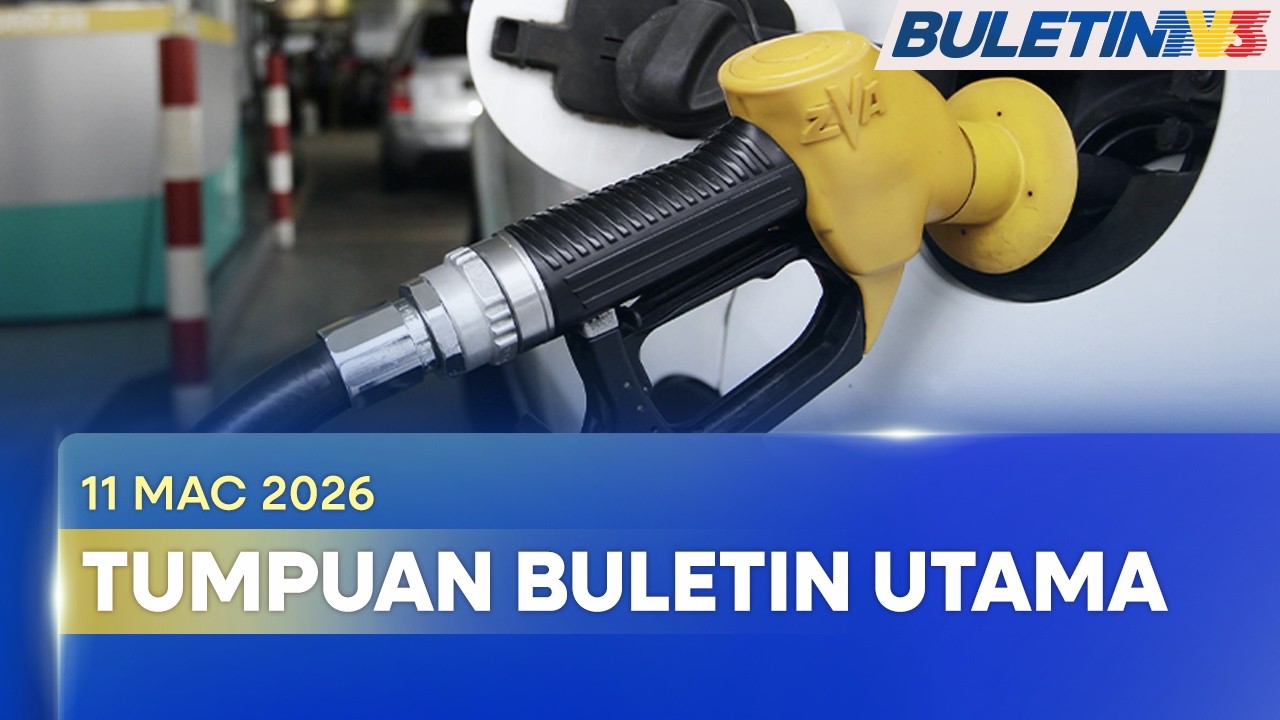 TUMPUAN BULETIN UTAMA | Harga Subsidi Ron95 Kekal RM1.99 Seliter