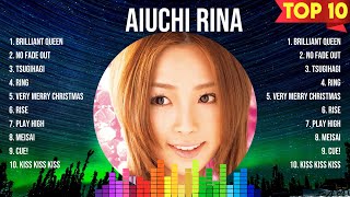 Aiuchi Rina  ~ Aiuchi Rina 2024 MIX