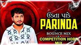 Dj Remix - Udta Pade Parinda (Bounce Mix) || Pintu Algotar || Dj 1204 Official || Attitude Dj Song 