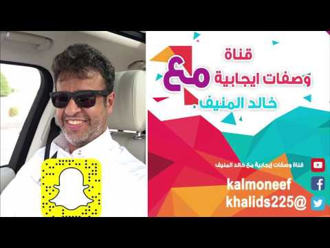 ما اسمك للشاعر صالح جودت