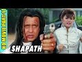 Shapath | Part 11 | Mithun Chakraborty | Jackie Shroff | Ramya Krishna | Bollywood Full HD Moive