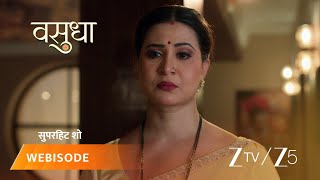 Vasudha Kya Chandrika Ki Udaasi Ko Door Kar Paayegi Vasu?