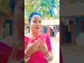 পিয়ার আগায়া re #vairalvideo #short #video