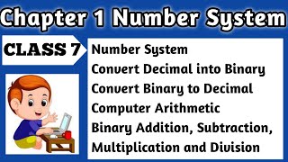 [Chapter 1 Number System Class 7] | Number System conversion and binary arithmetic screenshot 5