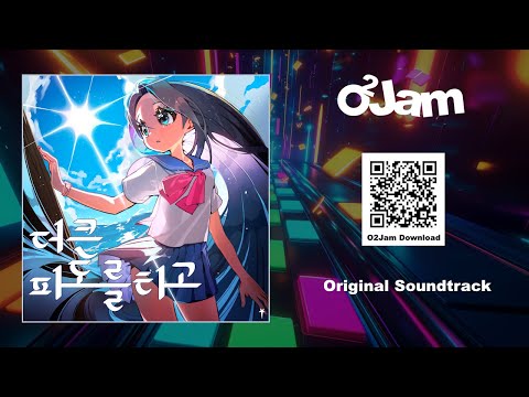 O2Jam Original Soundtrack - Sailing Beyond the Fading Stars
