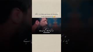 Farsi noha