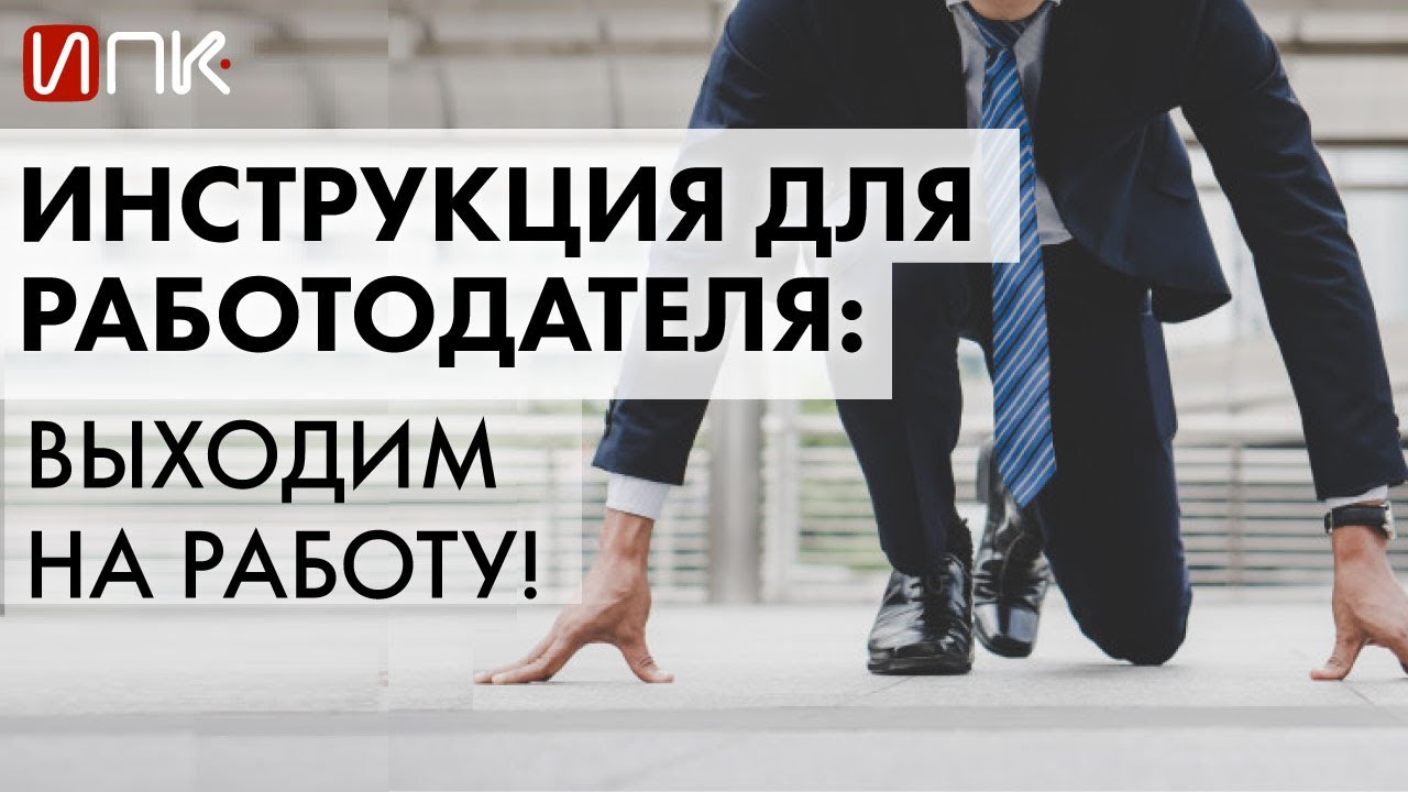 Работа на своем ларгусе