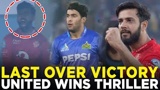 PSL 9 | Last Over Victory | Islamabad United vs Multan Sultans | Match 27 | M1Z2A screenshot 1