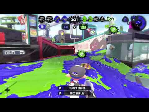(スプラトゥーン2)(キル集)アトラクトライト