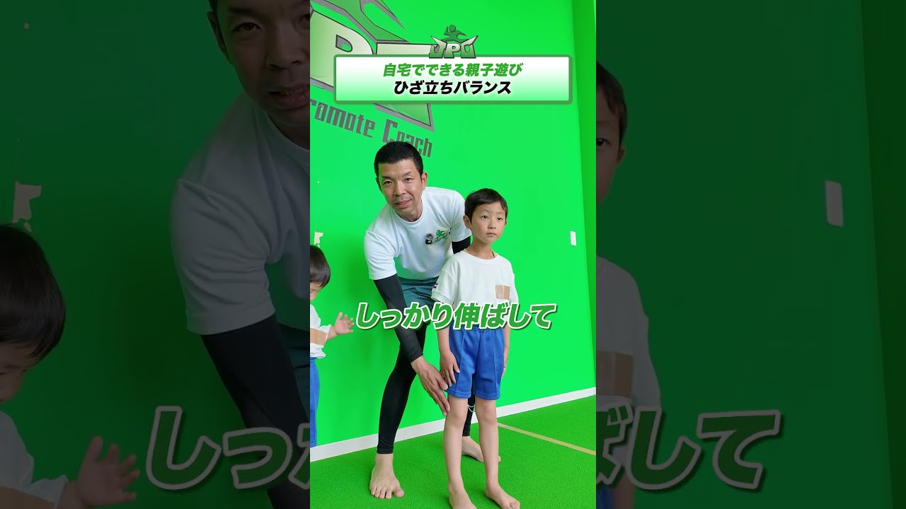 膝立ちバランス