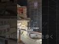 終電近い黒崎のアーケード街(北九州)