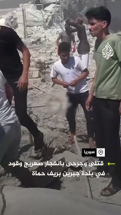         
 - نشر قبل 10 دقيقة