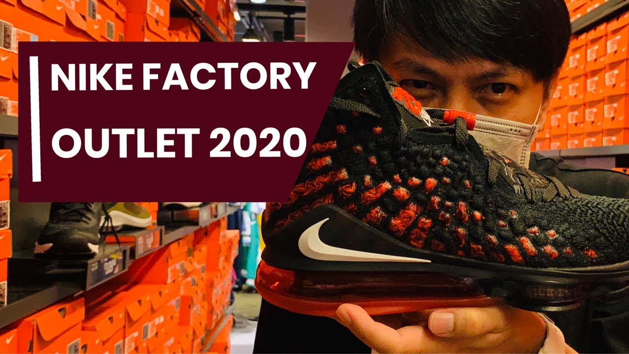 nike factory outlet online