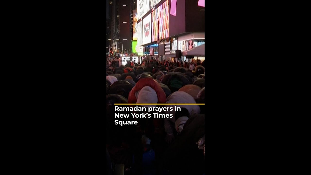 Muslims offer Ramadan prayers in New York&rsquo;s Times Square | #AJshorts