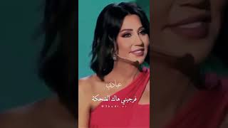 يمكن منرجع نحكي /اعطيني وعد ماتبكي??