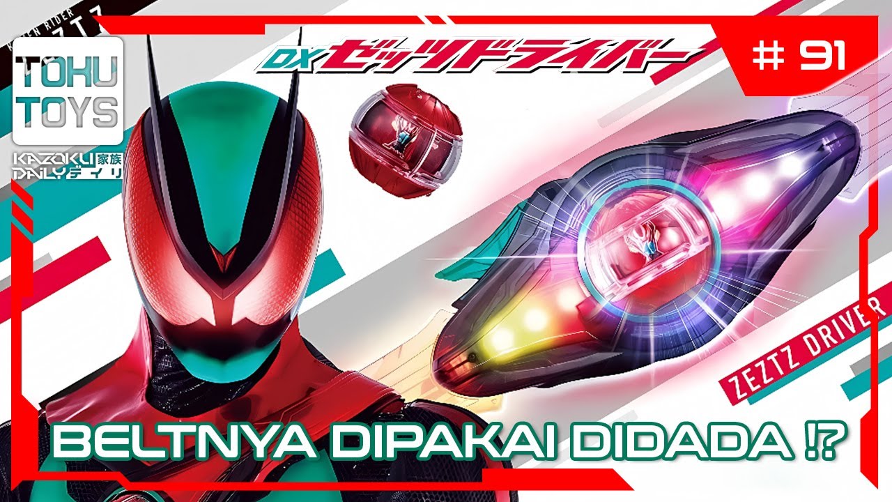 Good Morning Rider Good Morning Rider! Review DX Zeztz Driver - YouTube