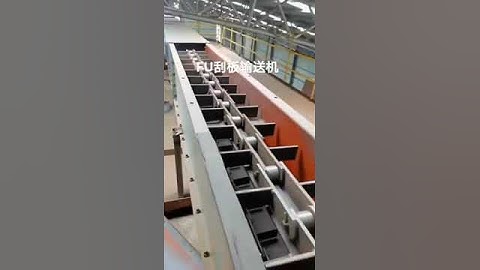 Scraper Chain Conveyor#chainconveyor #scraperconveyor #conveyormachine