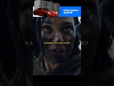 Жертва позвонила семье маньяка 🤯/'Пропавшая'(2020) #фильм #триллер #кинопоиск