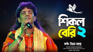 Porno ona eshagini yuvadi