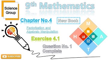 9th Class Mathematics - Chapter 4 - Exercise 4.1 - Question 1 - ‪New Book @m.imathematics