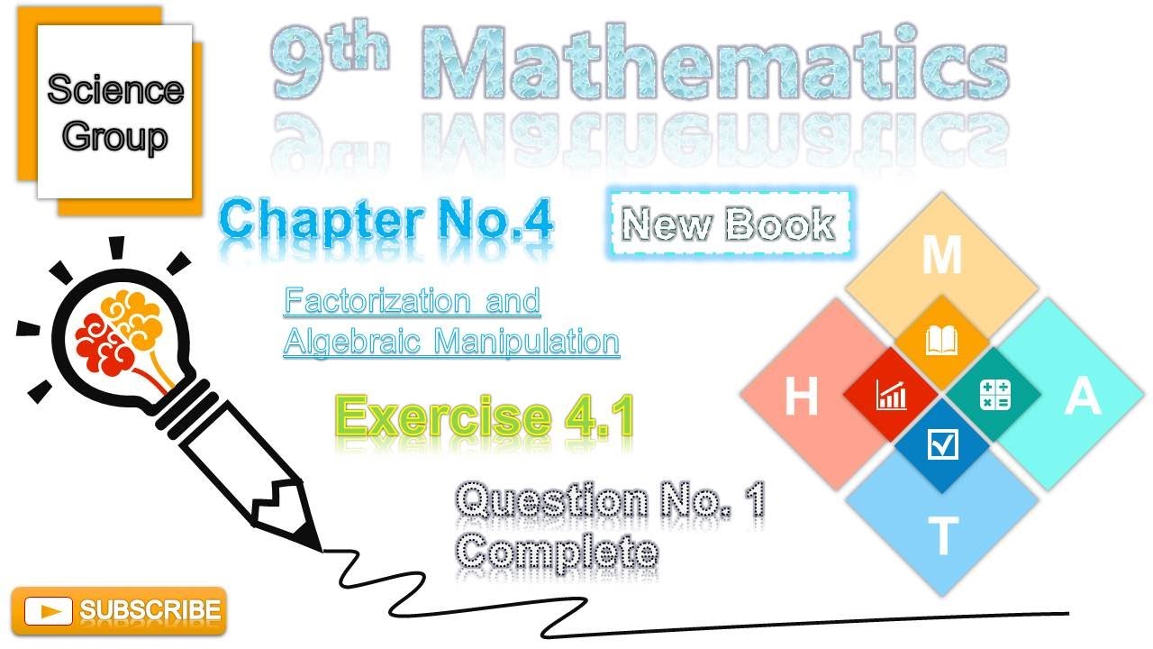 9th Class Mathematics - Chapter 4 - Exercise 4.1 - Question 1 - ‪New ...