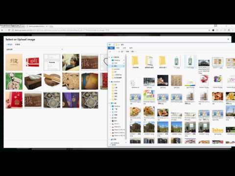 wordpress教學-文章內容新增與排版