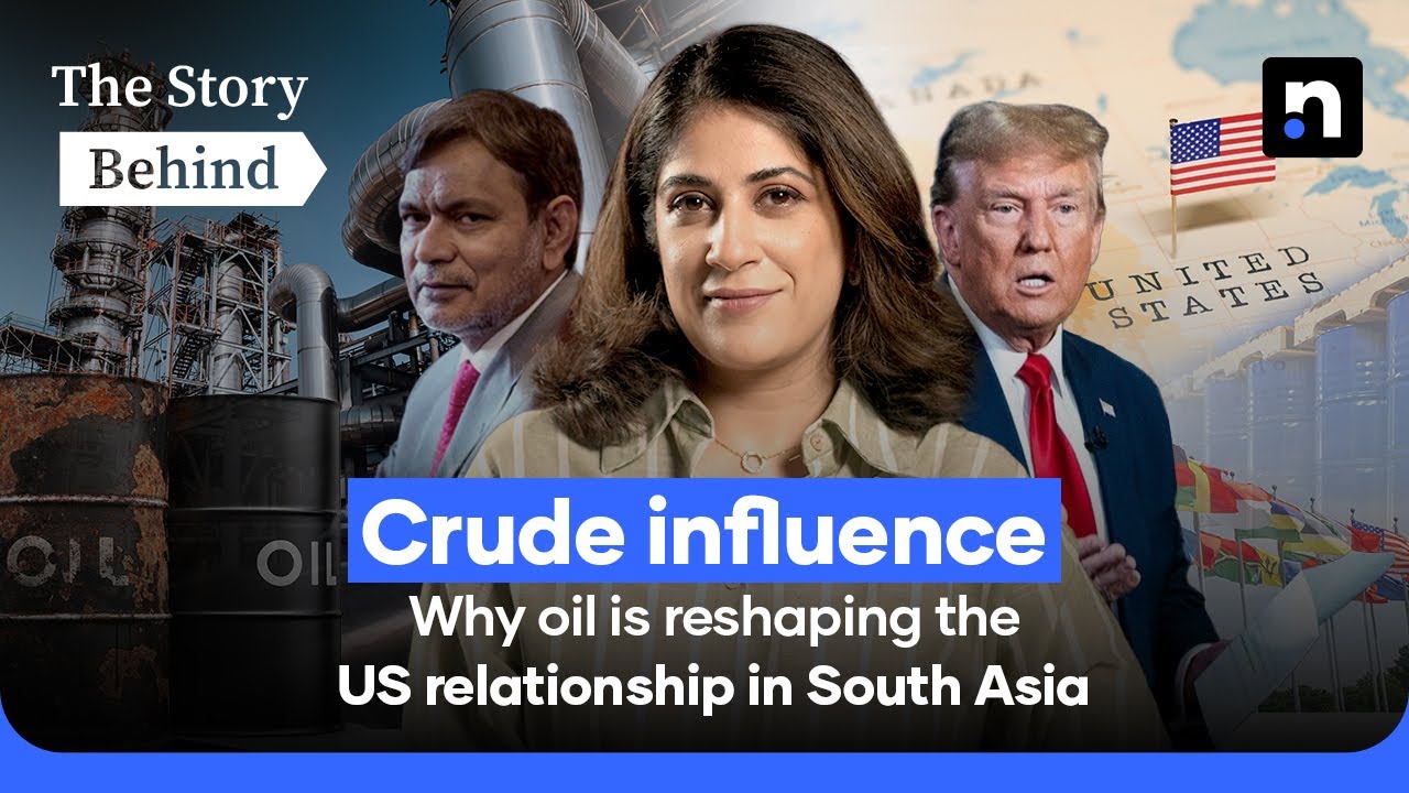 Can Pakistan Become South Asia’s Next Oil Power? | The Story Behind | Nukta