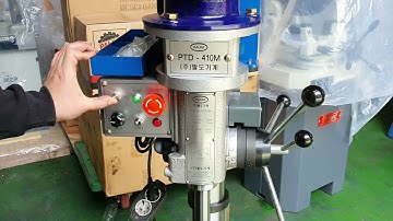 탭보루방 드릴탭핑기 220볼트 단상 사용 PTD-410M