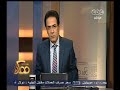 #ممكن شاهد رد خيري رمضان