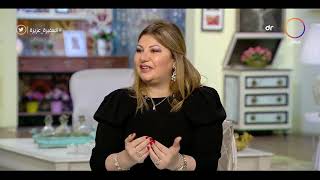 السفيرة عزيزة - عبير فؤاد 