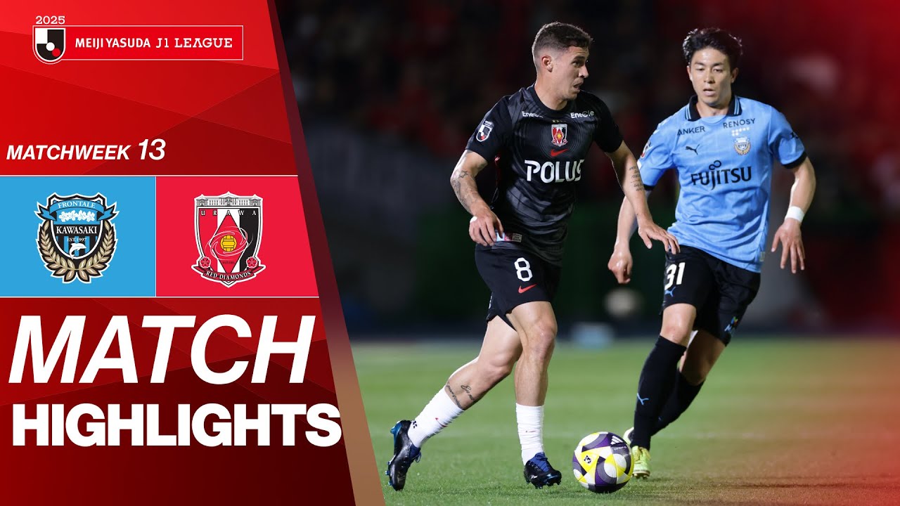 Kawasaki Frontale vs. Urawa Reds - Game Highlights | 2025 J1