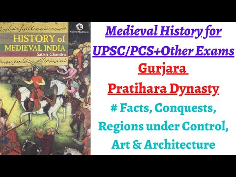 Video: Was ist Gurjara Pratiharas?