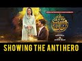 Aye Musht E Khaak | Showing The Anti Hero | Mahwash Ajaz